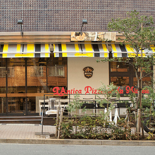 日本1号店  アンティーカ ピッツェリア ダ ミケーレ 恵比寿