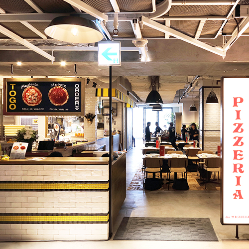 日本３号店  アンティーカ ピッツェリア ダ ミケーレ横浜